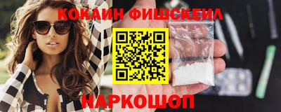 прущие крисы Туймазы