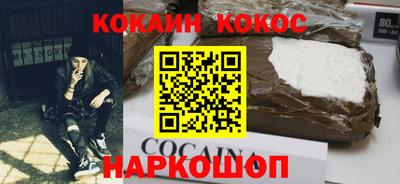 а пвп мука Тула