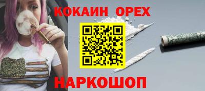 а пвп мука Тула