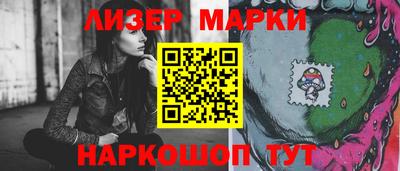 прущие крисы Туймазы