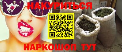 ALPHA-PVP Тулун