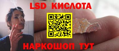 прущие крисы Туймазы