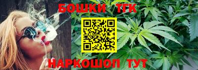 ALPHA-PVP Тулун