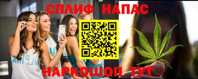 а пвп мука Тула