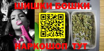 а пвп мука Тула