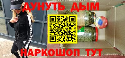 а пвп мука Тула