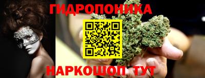 а пвп мука Тула