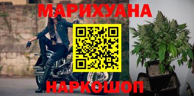 ALPHA-PVP Тулун