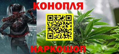 ALPHA-PVP Тулун