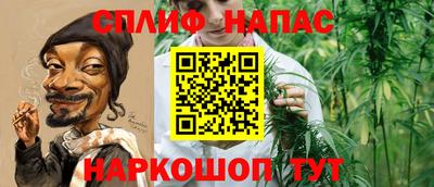 а пвп мука Тула