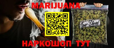 прущие крисы Туймазы