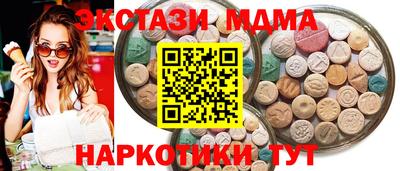 прущие крисы Туймазы