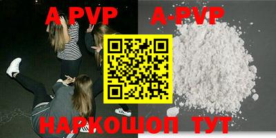 прущие крисы Туймазы
