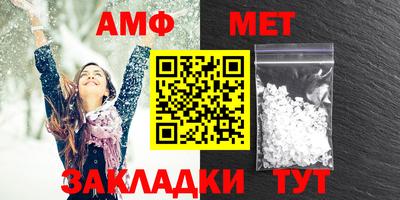 прущие крисы Туймазы