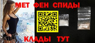 прущие крисы Туймазы