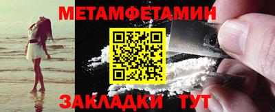 а пвп мука Тула