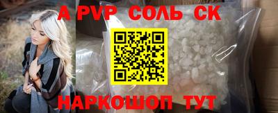 прущие крисы Туймазы