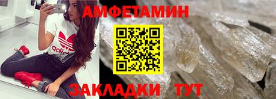 а пвп мука Тула