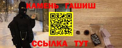 прущие крисы Туймазы