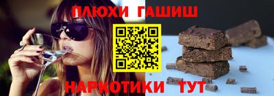 прущие крисы Туймазы
