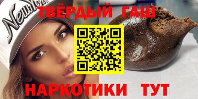 а пвп мука Тула