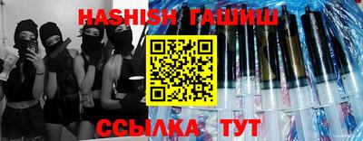 а пвп мука Тула