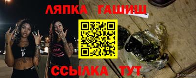 а пвп мука Тула